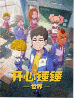 境界的彼方剧场版蓝光修复版画面对比